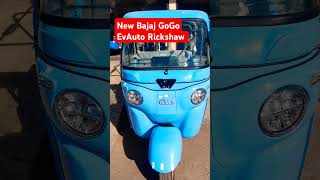 new bajaj gogo ev auto rickshaw 2025 launch #hiphop #rap#bajaj