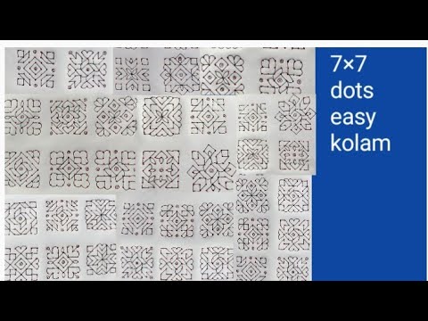 Easy dot muggulu | 7×7 dots 30 kolam for 30 days  | daily muggulu | dot kolam | easy rangoli |