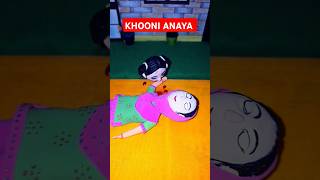 Anaya ye kaise bhoot bangayi #clayart #cartoon ##horrorshorts #horrorstories #bhoot #bhootiya