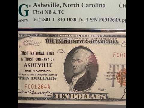 National Bank Note ~ Asheville NC