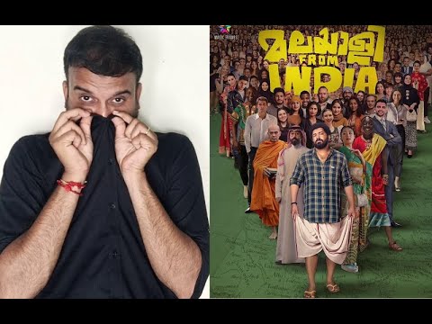 Malayalee From India - Review | Nivin Pauly, Dyan Srinivasan | Dijo Jose Antony | KaKis Talkies