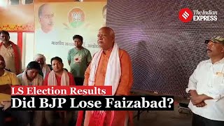 Ayodhya Election Result: BJP Loses Faizabad Seat, It Belongs To SP | Faizabad Lok Sabha