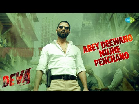 Arey Deewano Mujhe Pehchano | Deva | Shahid Kapoor | Pooja Hegde | Kishore Kumar