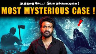 They Said It Was a Myth… But It’s Shockingly Real😨 | Rockefeller Mystery | Saravanan Decodes