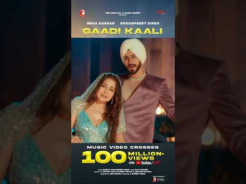 Excitement on 🔝 | 100 Million+ views | #GaadiKaali | Neha Kakkar | Rohanpreet Singh