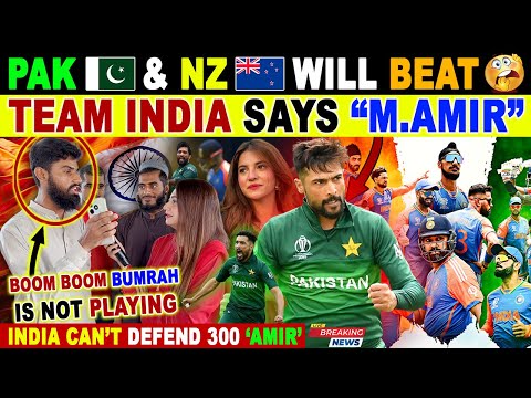 INDIA CAN'T DEFEND 300 | PAKISTAN & NEW ZEALAND WILL BEAT TEAM INDIA IN CT25 | INDIA VS PAK 23 FEB