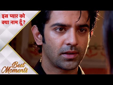 Iss pyaar ko kya Naam Doon? | Nobody can stop Arnav to meet khushi