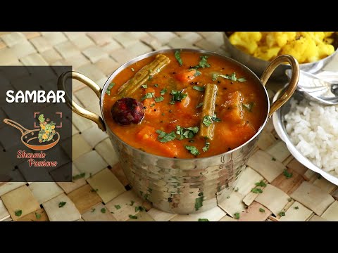 Sambar Recipe | How to make Sambar