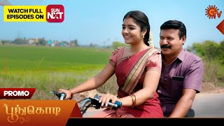 Poongodi - Promo | 13 Mar 2025 | Tamil Serial | Sun TV