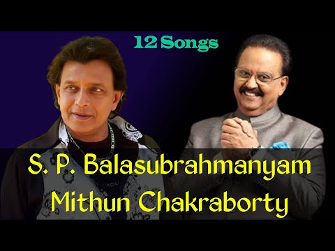 S. P. Balasubrahmanyam and Mithun Chakraborty - 12 Songs {RARE VIDEO}