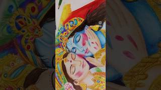 RADHA KRISHNA PLAYING HOLI #love #song #art #bhajan #drawing