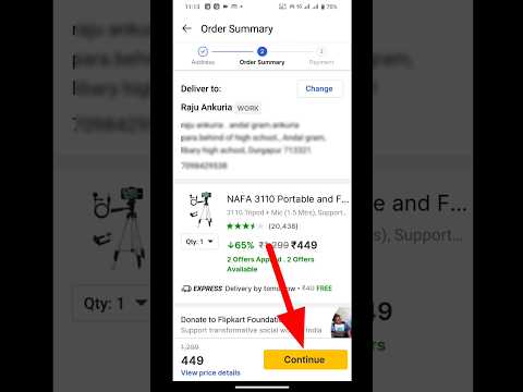 Flipkart se order kaise kare |Flipkart online shopping short video | #Flipkart #shorts