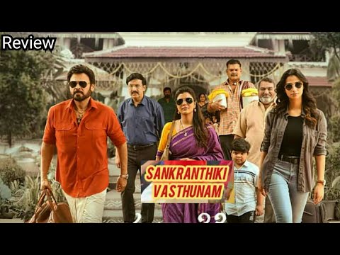 Sankranthiki Vasthunam's 28th-Day Box Office collection |Sankrathiki Vast 28nd Day Collection Review