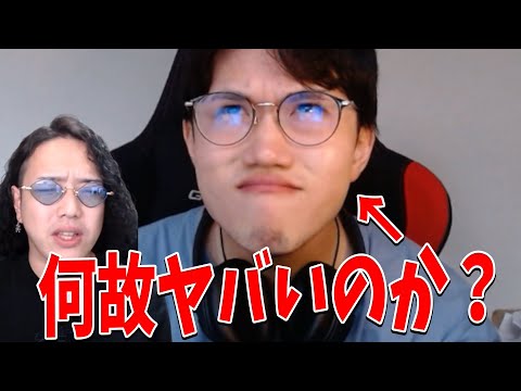 虚言癖、ソシオパス、ADHD・・・　ひまじんがいかにヤバいかを解説します