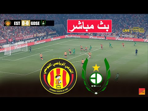 🔴 بث مباشر مباراة الترجي التونسي وساجرادا eFootball PES 21 Simulation game