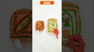 super clay Quran ❤️#claycrafts #diycrafts #clayideas #quran #shorts #video #ytshorts #shortsfeed