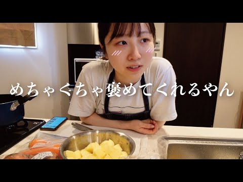 【cooking】最近料理が楽しいですー