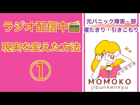 小さな幸せが大きな幸せになる方法！！