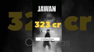 Jawan collection day 18 #jawan #jawancollection #shahrukh_khan #vijaysethupathi #nayanthara #shorts