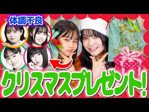 クリスマスに緊急事態！？めるぷちのサンタさんとトナカイさんがみんなにプレゼントを届けるよ🎄⭐️🎁