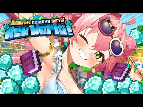 【 Minecraft 】新ホロ鯖で全ロスからの成り上がり――そして･･【ホロライブ/さくらみこ】