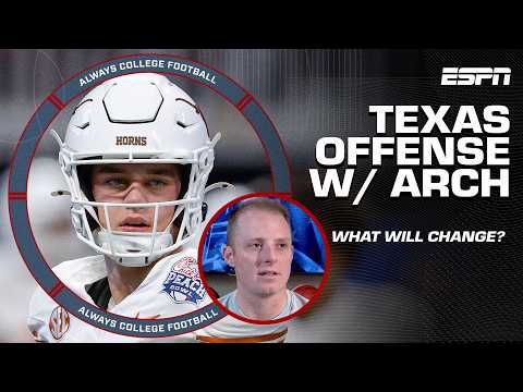 How will Arch Manning CHANGE the Texas offense? 👀 🤘 | Always College Football