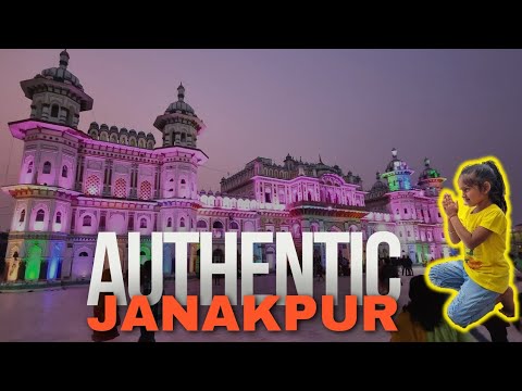 Inside the Temple Where Sita and Ram Were Married || Janakpurdham || #janakpur #ramsita #janakpur