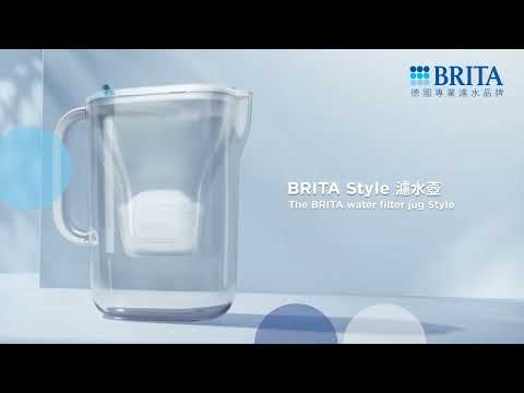 BRITA 香港 - 年輕時尚系列 BRITA Style 智型濾水壺