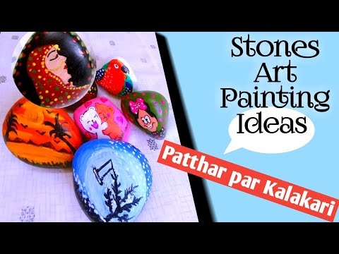 Stone Art Painting Ideas/DIY stone painting craft ideas/patthar par kalakari