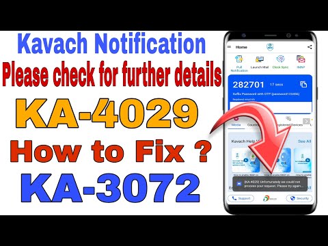 KA-4029 & KA-3072 Kavach Error को चुटकियों में ठीक करें | How to fix KA-4029/3072 Error in Kavach