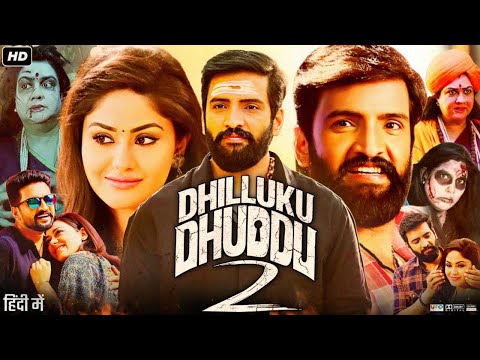 Dhilluku Dhuddu 2 Full Movie in Hindi Dubbed | Santhanam | Shritha Sivadas | Deepti | Review & Facts