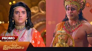 Ramayanam-Promo|12 March 2025|Sun TV|Episode 257|Mon-Sat 6.30 PM|Shrimad Ramayan-Tamil