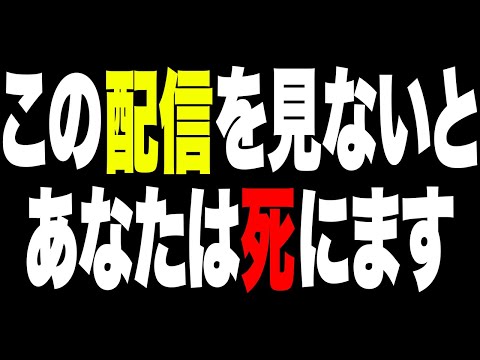 年末に何の予定もない皆さんごきげんよう【Get To Work】