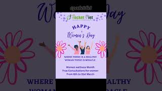 Happy women's Day 🌹 #pocketdiet #womenwellness #dtgeetharanithoguru  #ytshorts #healthywomen #happy