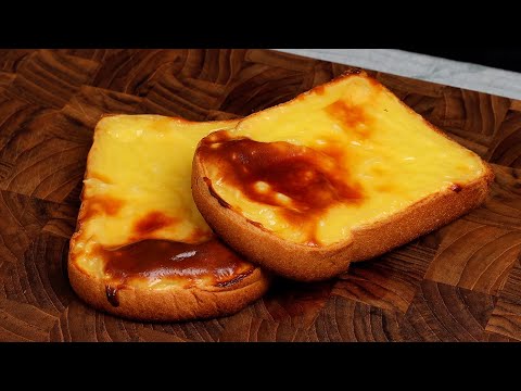 Perfect Crispy and Creamy Toast Made With Milk !! Super Easy To Make!! Homemade