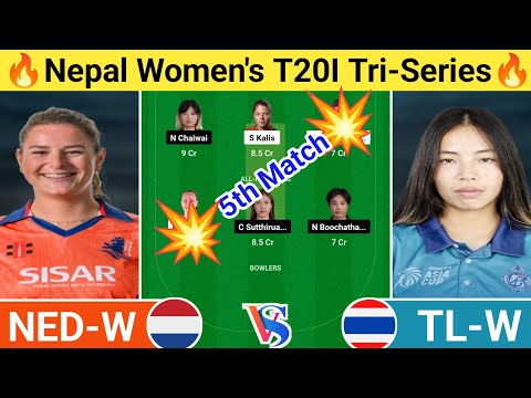 NED-W vs TL-W Dream11 Prediction | NED-W vs TL-W Dream11 Team | ned-w vs tl-w today t20i match l