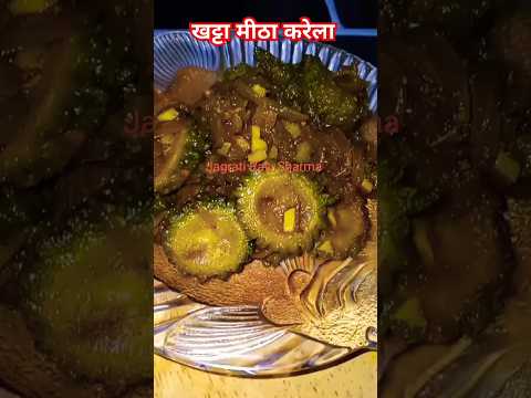 #karela_recipe #food #viralvideos #cheflife #recipe #cooking #foodvideos #homechef