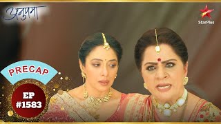 Anupama हुई गैरजिम्मेदार! | Ep.1583 | Precap | Anupama | Mon-Sun | 10PM