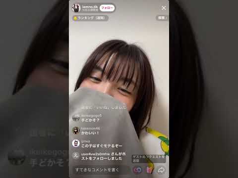 [ティックトック]かわいいjkの初めてのライブ！思わず登録しました。。/TikTok