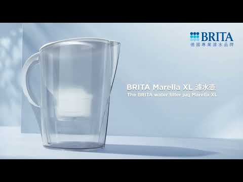 BRITA 香港 - 用家首選系列 BRITA Marella XL 濾水壺