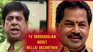 T. V. Varadarajan speech about astrologer  Nellai k vasanthan