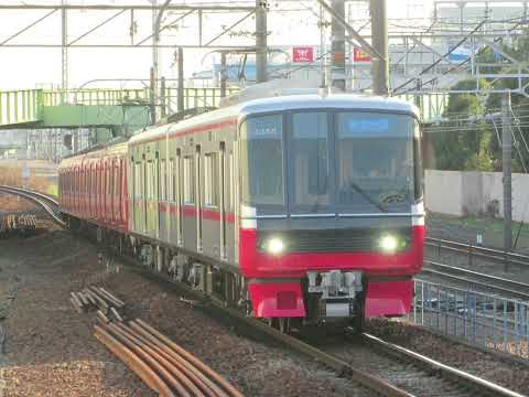 懐かし写真動画 2018年1月15日(月)撮影 神宮前駅にて 1521列車 急行 一宮行 名鉄 3150系3155F②全検明け＋3500系3515F④未更新車