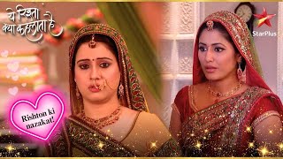 Akshara Vs Varsha! | Full Ep. 626-630 | Yeh Rishta Kya Kehlata Hai