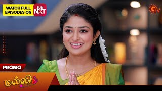 Malli - Promo | 01 Mar 2025 | Tamil Serial | Sun TV