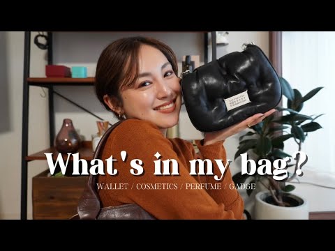 【バッグの中身】25歳のリアルバイした美容アイテム、コスメや財布などご紹介👛｜What's in my bag?🌈💚