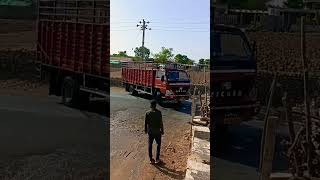 eicher pro 1080 #shortvideo #vaeralvideo