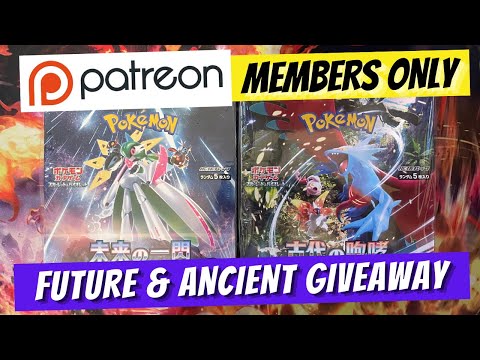 *LIVE*  New Japanese Future Flash & Ancient Roar Giveaway (Patreon members only)