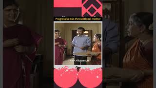 Ananda Bhavan | Progressive son Vs traditional mother | ஆனந்த பவன்