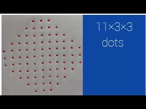 11 dot simple kolam for beginners | easy daily muggulu | latest rangoli | Friday kolam with dots |