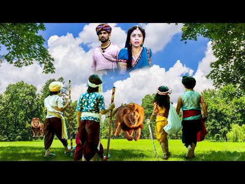 जब नन्हे कान्हा और बलराम को रोकने आया जंगल का राजा! - YASHOMATI MAIYYA KE NANDLAL | कान्हा और बलराम